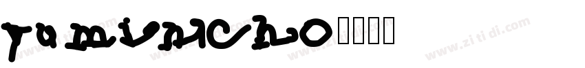 yu mincho字体转换